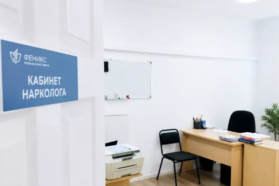 Реабилитационный центр для наркозависимых в Алатыре